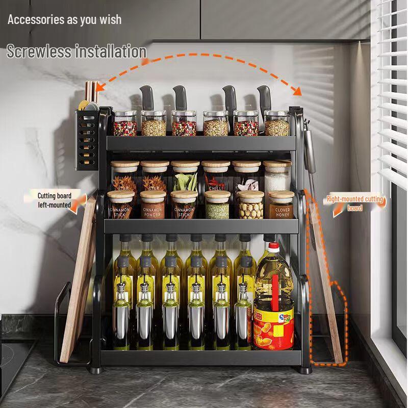Tinle Kitchen Countertop Storage Rack