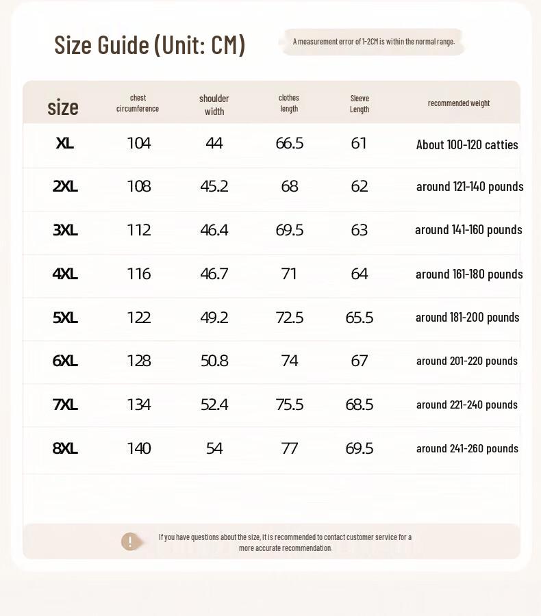 Men's Plus Size Quarter-Zip Breathable Long Sleeve Stand Collar T-Shirt