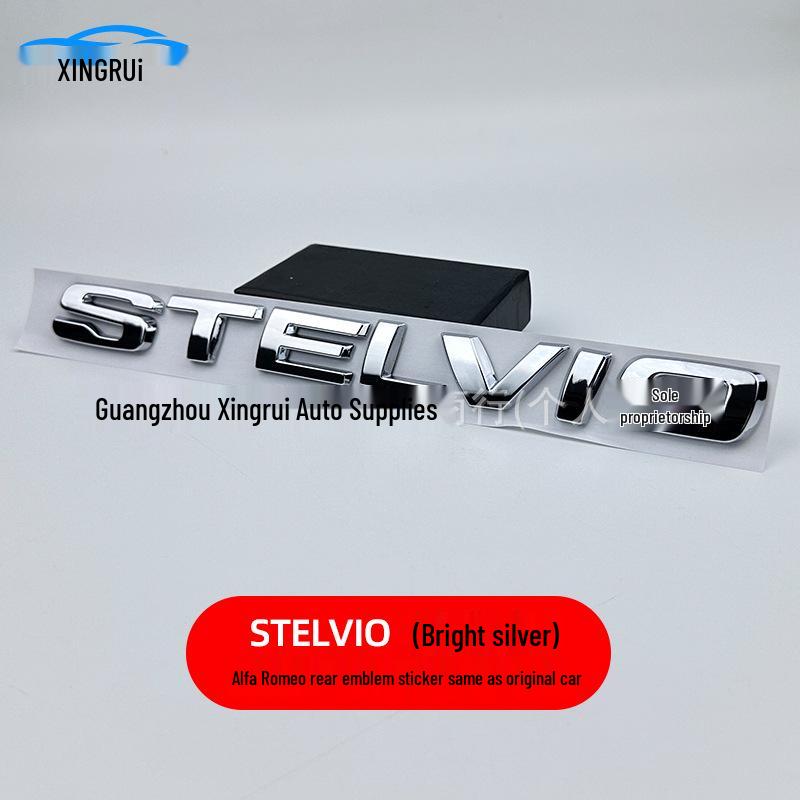 Alfa Romeo STELVIO Модификация эмблемы багажника Персонализированная ABS наклейка с логотипом