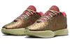 Nike LeBron 21 Ep 'Queen Conch' FN0709-800
