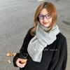 Однотонный универсальный мягкий восковой вязаный шерстяной шарф женский осенне-зимняя атмосфера белый студенческий шерстяной шарф мужской производитель