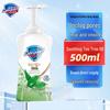 Гель для душа пенящийся с маслом чайного дерева Safeguard