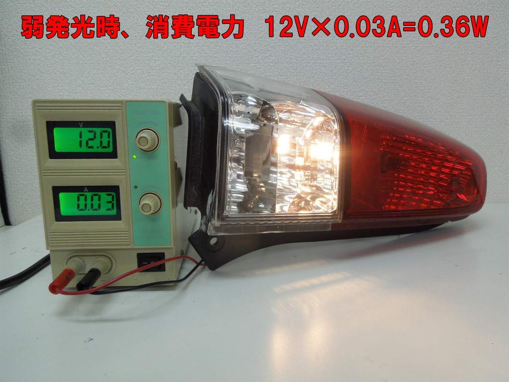 MAMEDEN S25 LED MIRA-SMD Double Bulb Warm White Brake Light, Tail Light, Reverse Light, and Turn Signal Light