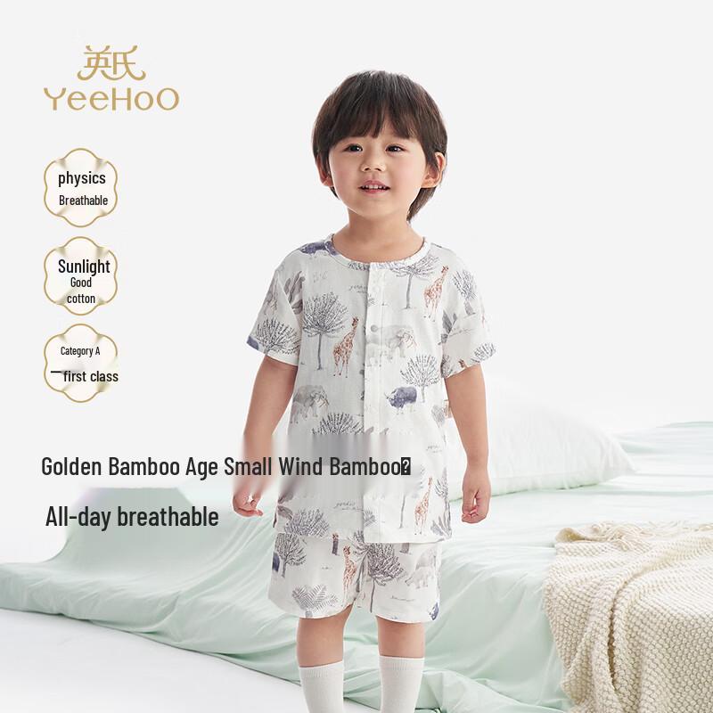 YEEHOO Kids' Cool-Touch Breathable Summer Pajamas & Home Wear Set