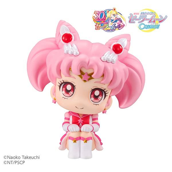 Lucappu Movie version Moon Eternal Sailor Chibi Moon Complete Figure "Sailor Cosmos"