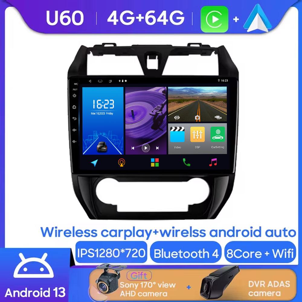 Android Multimedia For Geely Emgrand EC7 1 2009 - 2016 Car Stereo CPU Radio QLED Player Navigation Carplay Auto HDR Cam WIFI BT