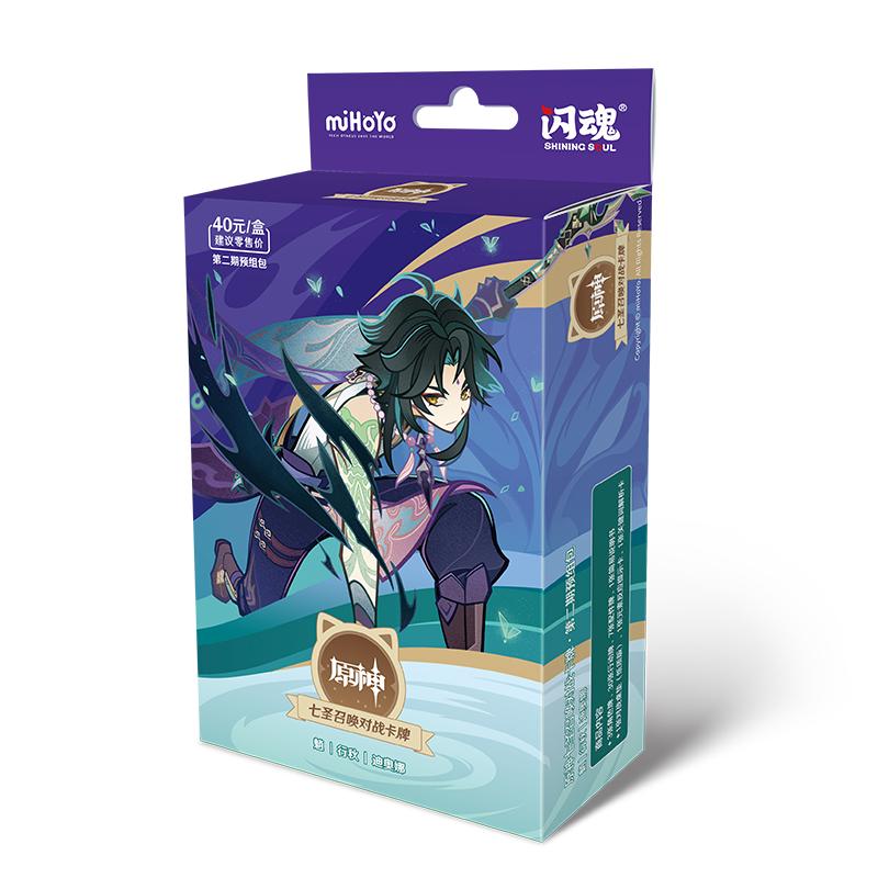Оригинальные защитные рукава для карт Genshin Genius Invokation TCG, с персонажами из аниме, для боевой карточной игры, коллекционные наборы карт, игрушки, подарки
