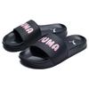 Puma Кроссовки Leadcat 2.0 Logo Slide Black Unisex Prism-Pink White 387234-02