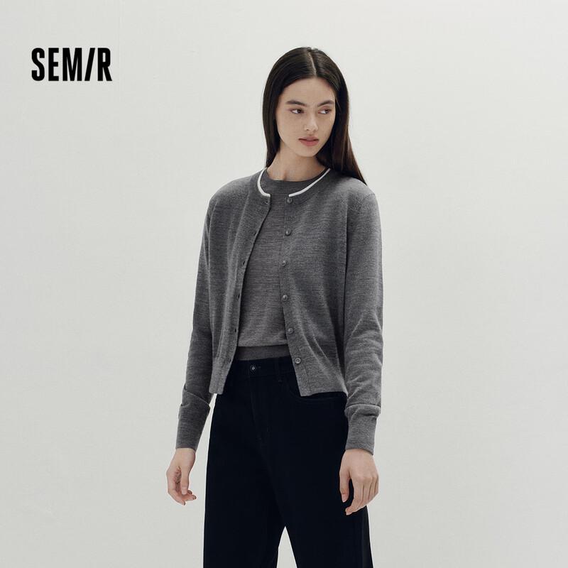 Женский кардиган Semir из цветной шерстяной вязки