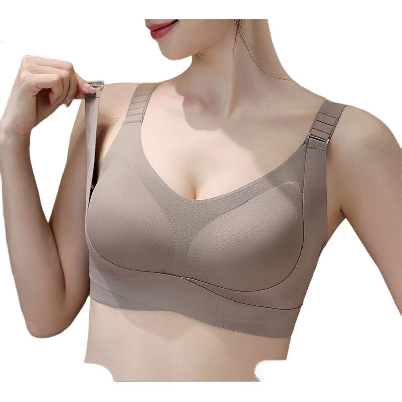 GUJIN Seamless Double Lift Bra for Women, Large Bust Minimizing, Side Support, Anti-Sagging, Wireless Sports Bra, Nude Color