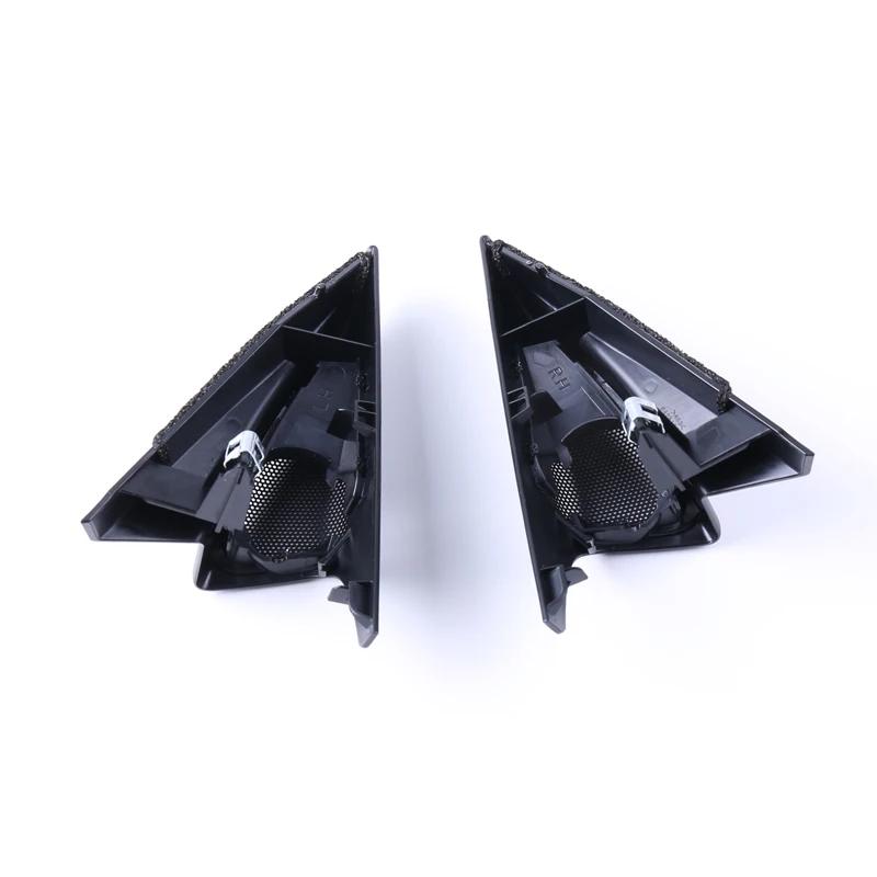 Benekar Front Left Right Door Tweeter Speaker Cover 94251SC130 94251SC120 for 2009-2013 Subaru Forester