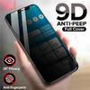 Privacy Tempered Glass Suitable for IPhone 11 Best Anti-spy Full Screen Tempered Film Screen Protector for IPhone 13 PRO MAX Privacy Glass, Anti-glare