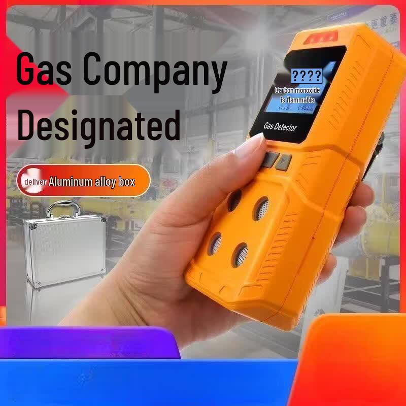 Onika Portable 4-in-1 Explosion-Proof Gas Detector (CN version)