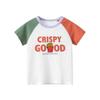 2026 Summer New Children's Letter Print Pure Cotton Short-Sleeve T-Shirt, Girls' Korean Style Cartoon Patchwork Sleeve Top Trendy
