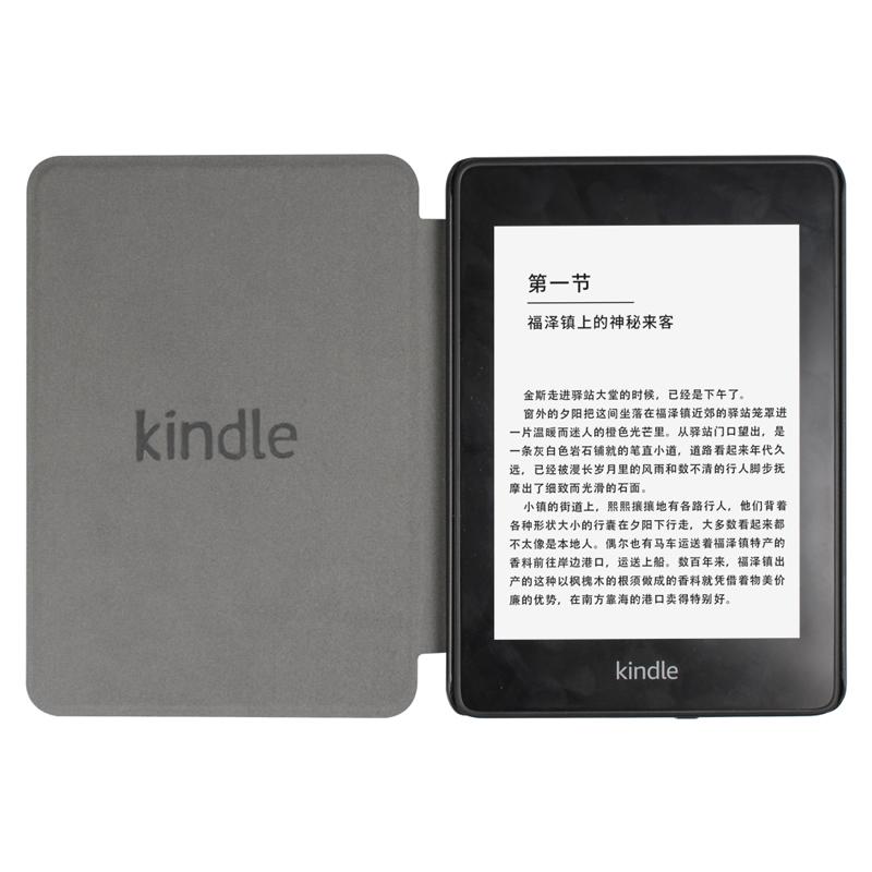 2021 совершенно новый магнитный смарт-чехол для Amazon Kindle Paperwhite 5 11-го поколения 6,8 дюйма Signature Edition с обложкой и рукавом Funda