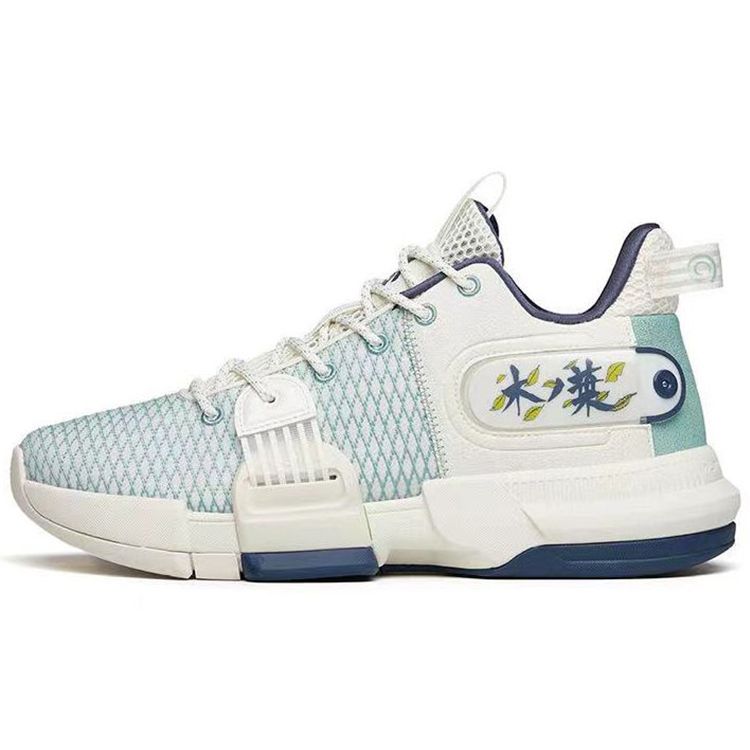 Anta Light Crazy 2 Fabric Synthetic Leather Shock Absorption Non-Slip Wear-Resistant Low-Top Basketball Shoes Men Basketball Shoes 112141640S-5