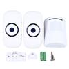 Infrared Motion Sensor Door Bell Split Design for Shop Store Office Home Garage