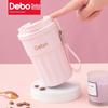 Кофейная кружка DeBao из нержавеющей стали 316 для прямого питья