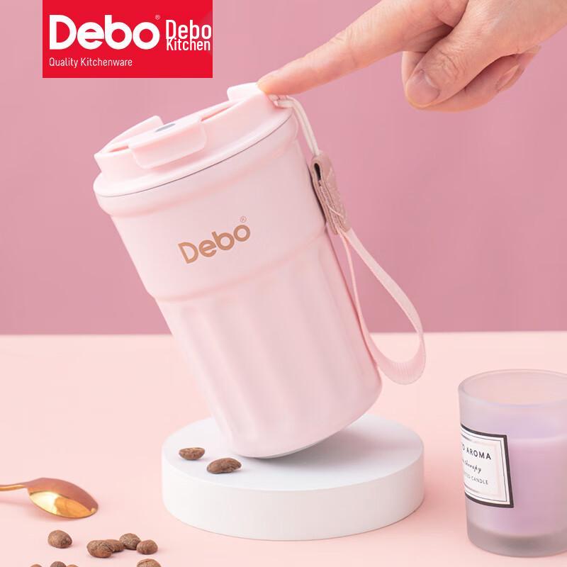 Кофейная кружка DeBao из нержавеющей стали 316 для прямого питья