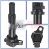 Катушка зажигания 27300-3F100 / 273002G000 для Hyundai Kia