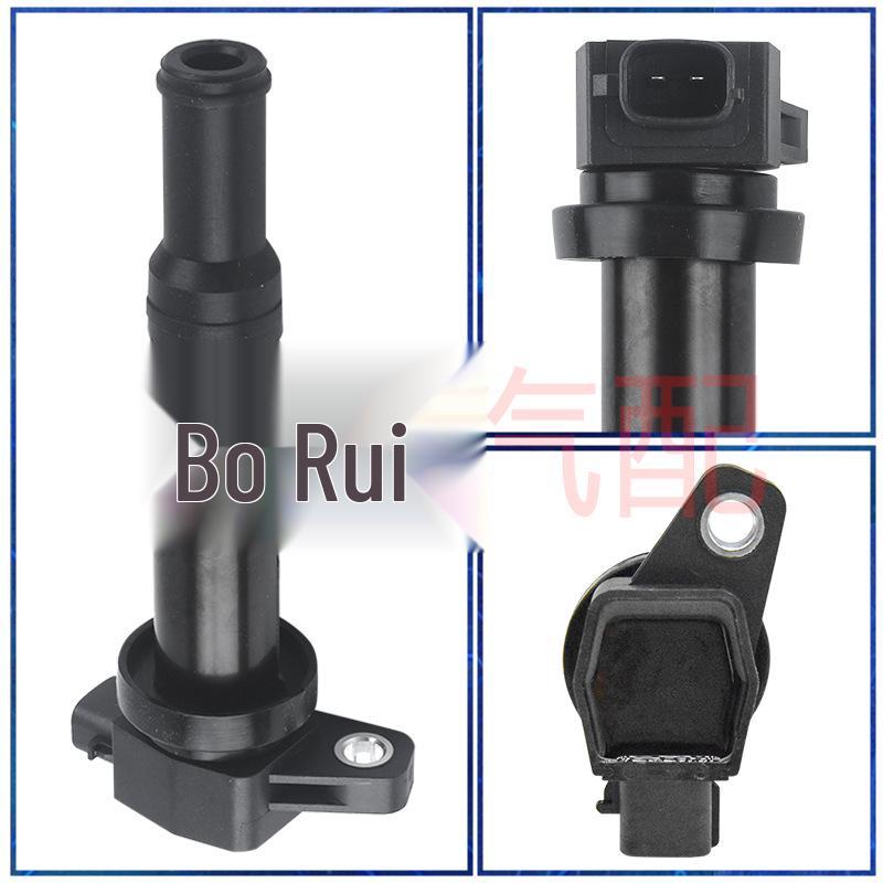 Катушка зажигания 27300-3F100 / 273002G000 для Hyundai Kia