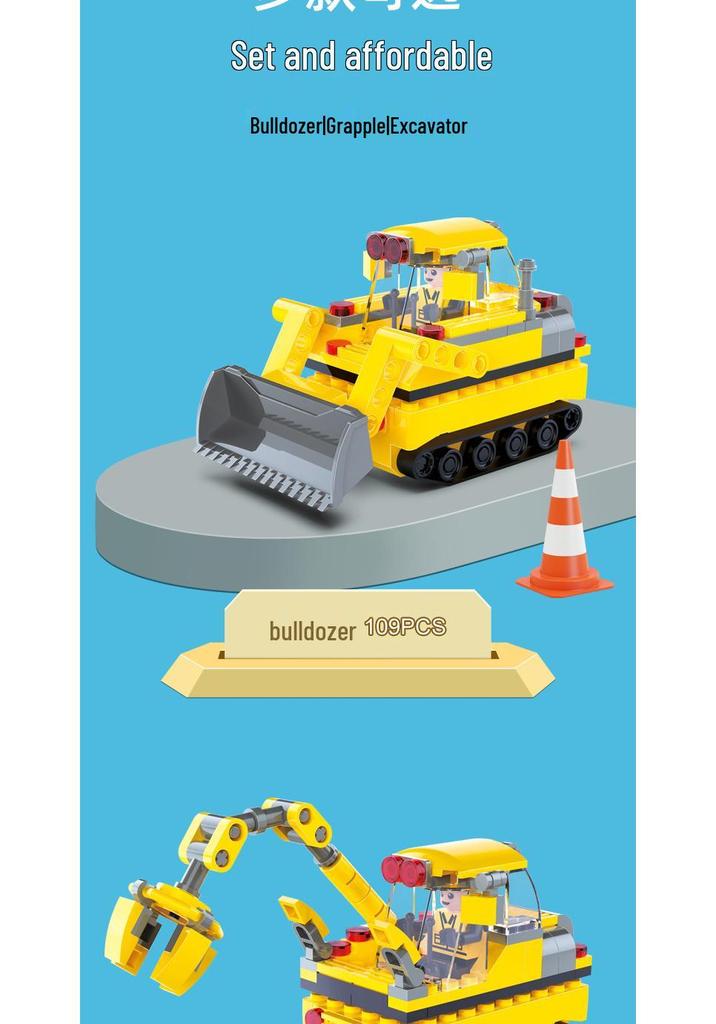 Line-Following Induction Car: Automatic Road Recognition & Marking Pen Toy for Kids