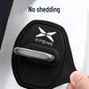 Силиконовый демпфер и крышка замка двери автомобиля Xiaopeng MONA M03/G6/P7