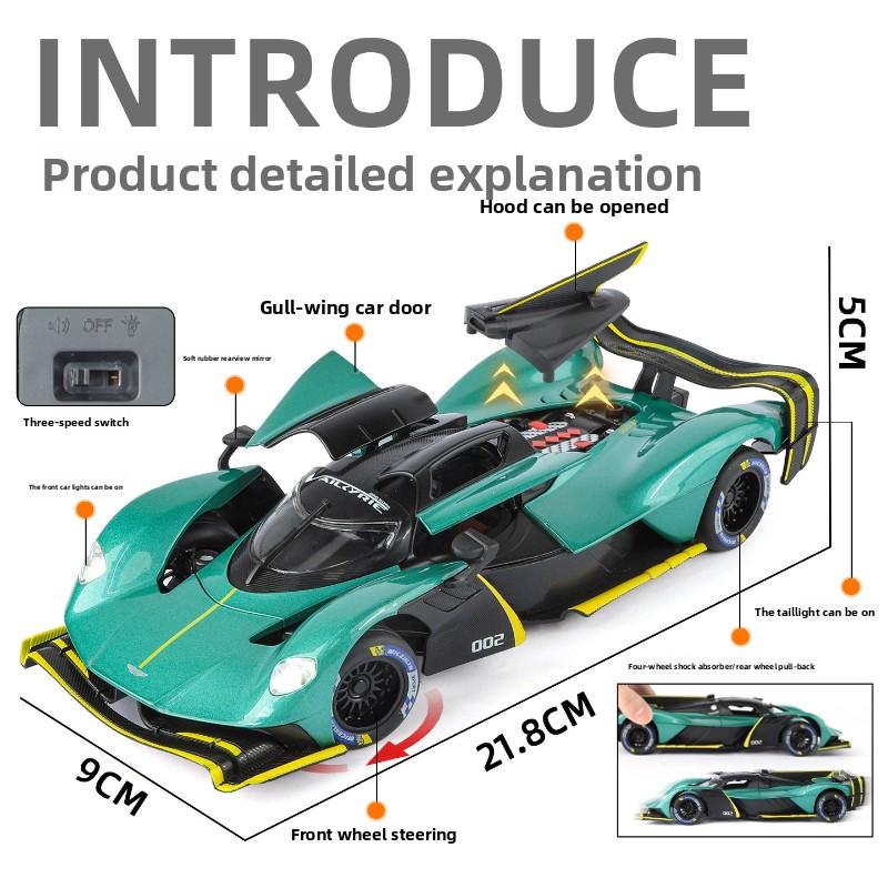 1/24 Scale Diecast Model of Aston Martin Valkyrie Alloy Sports Car Toy with Sound and Light Children Boy Birthday Gift Home Decor