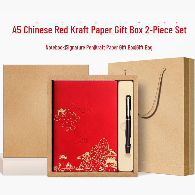 Подарочный набор из блокнотов формата А5 «Культура и творчество» — сувенир в китайском стиле с индивидуальным логотипом