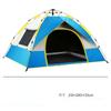 Автоматическая палатка на 3-4 человека, водонепроницаемая палатка для кемпинга, укрытия от солнца, путешествий, пеших прогулок, легкая мгновенная установка, портативный рюкзак