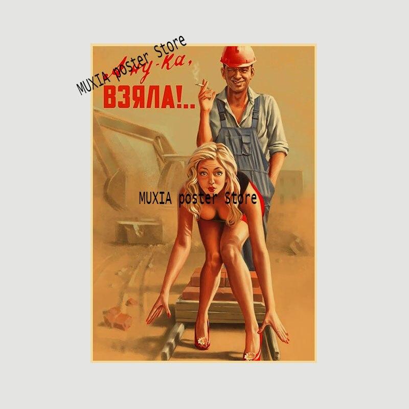 Ретро советский пин-ап пропагандистские плакаты для девочек крафт-бумага домашний декор гостиная бар кафе украшения настенные наклейки художественные картины