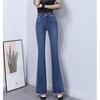 Spring Autumn Womens Jeans Flare Pant Stretch Vintage High Waist Tassel Jean Casual Straight Trousers Ladies Harajuku Streetwear
