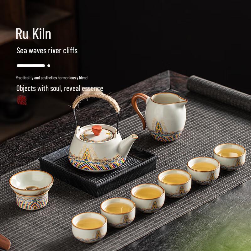 Ba Qian Hang High-End Ceramic Kung Fu Tea Set