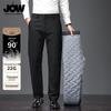 Мужские брюки JOW с высокой посадкой, прямые, на утином пуху