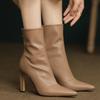 Модные ботильоны для женщин Осенне-зимняя обувь Элегантная молния Черные Бежевые На каблуке Вечеринка Танцы Короткие ботинки Женские Большой размер 43