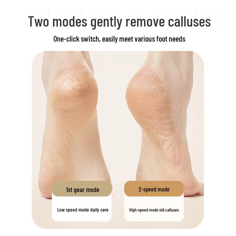 Hyundai Electric Foot Callus Remover