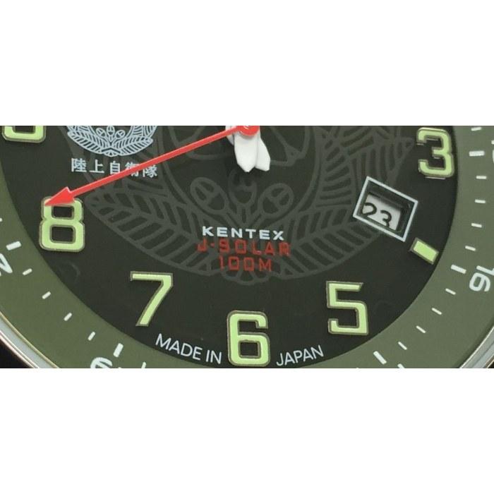 [Kentex] JSDF Standard Solar Watch – Land Self-Defense Force Model S715M-04 – Men's – Green Dial