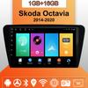 Автомобильное радио Android Auto Carplay для Skoda Octavia 2014-2020, мультимедийный проигрыватель, головное устройство, стерео, GPS-навигация, BT WIFI 1+16 ГБ