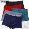 Мужское нижнее белье Высокая эластичность Большой размер Сексуальные Однотонные Мужские Бесшовные Шорты со средней посадкой