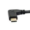 20cm USB 3.1 Type C Male To Female 90 Degree Right Angled Extension Data Cable