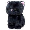 Naitou Design Mocha Bonbon Plush Toy, Kuro Bonbon Cat, Approximately 12cm Tall