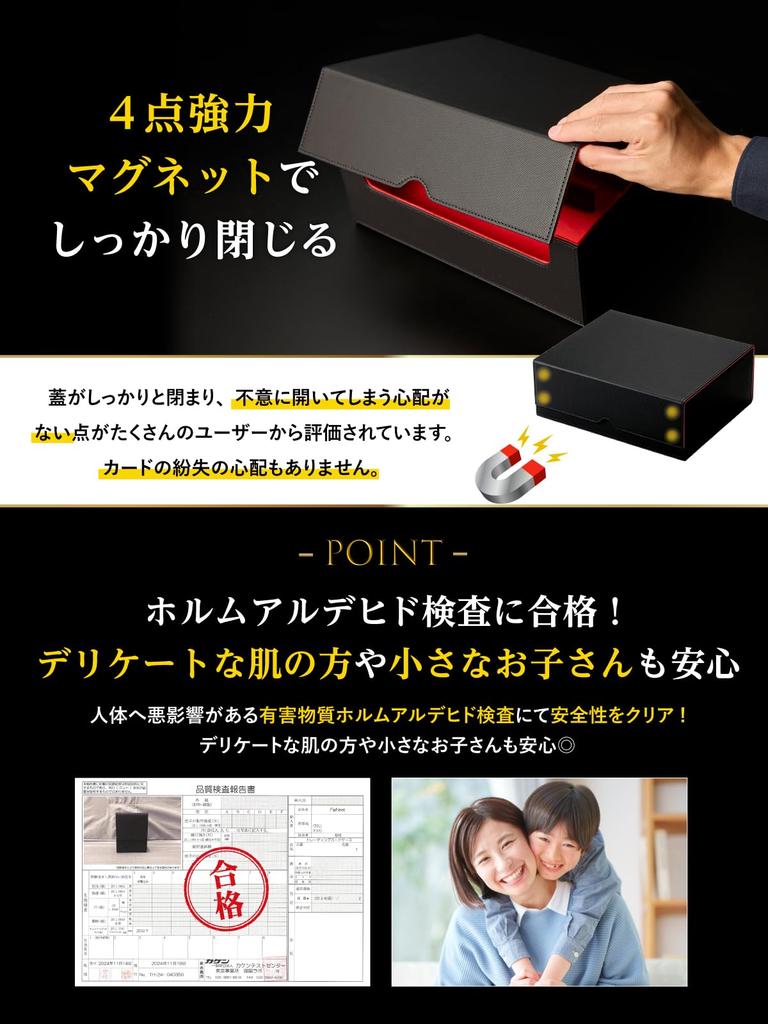 By active Чехол для колоды Чехол для карт Коллекционная карта Чехол для колоды Pokeka Чехол для карт Pokemon Чехол для карт Pokemon Чехол для колоды из искусственной кожи Большая емкость [Под наблюдением игроков]