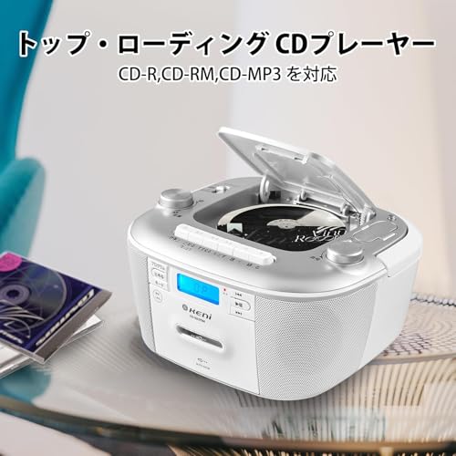 CD-плеер Gelielim, CD-бумбокс, AM/FM-радио, поддержка AUX/USB/MP3/SD/CD-кассет, встроенные стереодинамики, воспроизведение/запись кассет, питание от сети/батарей
