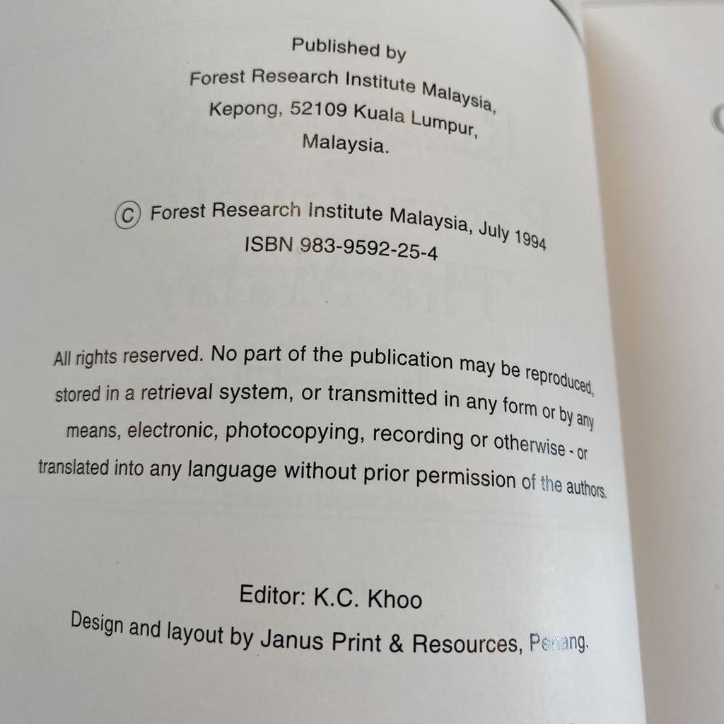 [Б/У] Восстановление и Реконструкция Малайского…Труба N
