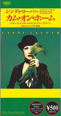 CD CYNDI LAUPER - Come On Home ESDA7160 Epic 1995 Япония Танцевальная и Электронная Музыка Б/У