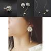 Nature Inspired Daisy Alloy Earrings With Unique Asymmetric Design For Women