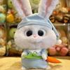 Rabbit Boss Plush Doll - The Secret Life of Pets Big-Eyed White Bunny with Carrot - Stuffed Toy Gift