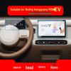 Wuling Hongguang MiniEV S3 25W Навигационная закаленная пленка и защитная пленка для экрана приборной панели