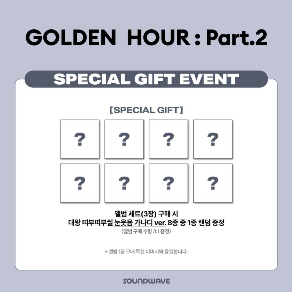 SELECT POB ATEEZ 11th Мини-альбом Golden Hour Часть 2