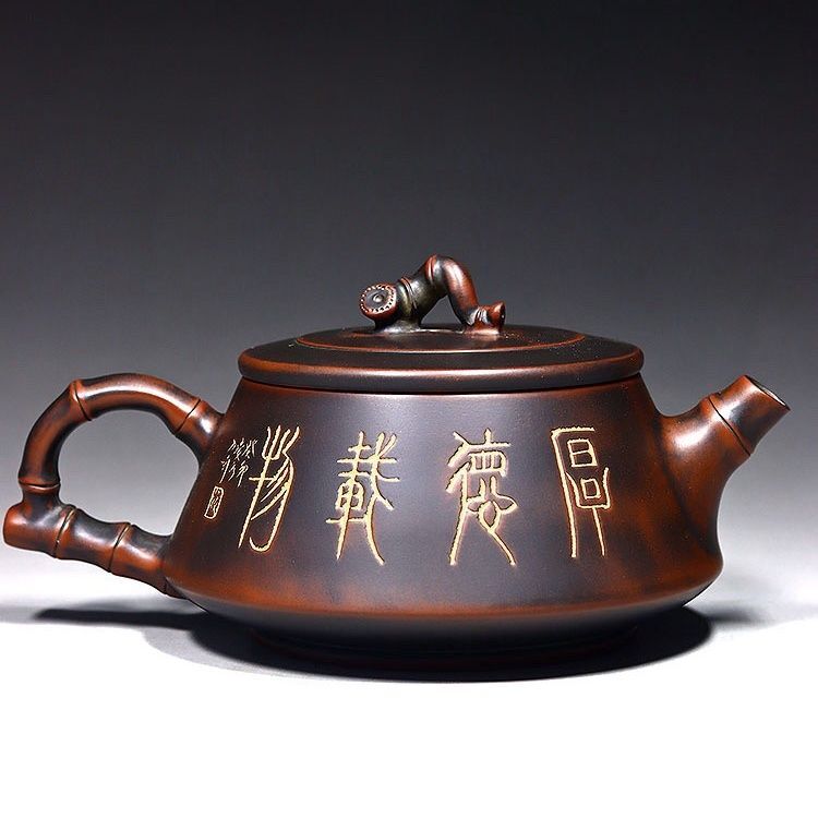 200 мл китайский керамический чайник Qinzhou Nixing, известные художники, ручная работа, гравировка, бамбуковый узел, чайник, набор для чая из сырой руды, чайная утварь